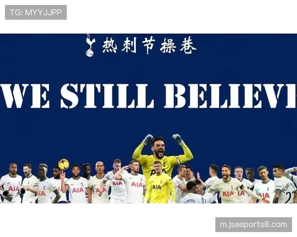 热刺客场大胜法兰克福 波斯特科格鲁解锁欧冠17分成就